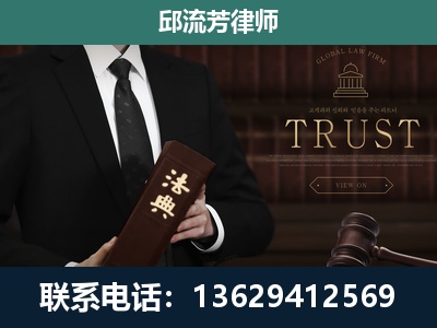 永州-专注于刑事辩护