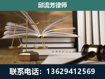 永州-执业经验约8年
