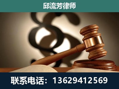 永州-委托诉讼代理人