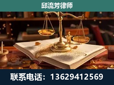 永州-新型网络犯罪