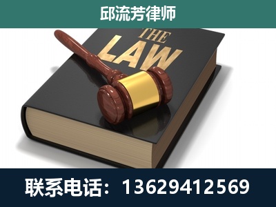 永州-涵盖多种复杂案件