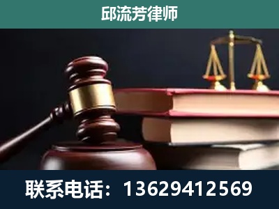 永州-离婚类案件