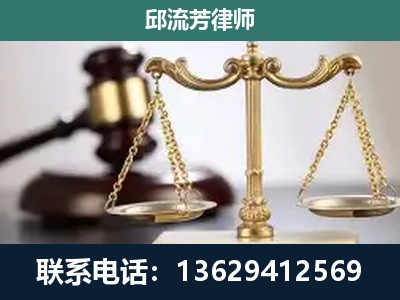 永州-刑事案件
