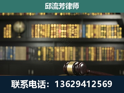 永州-经济类案件