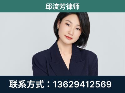 永州-企业展示图